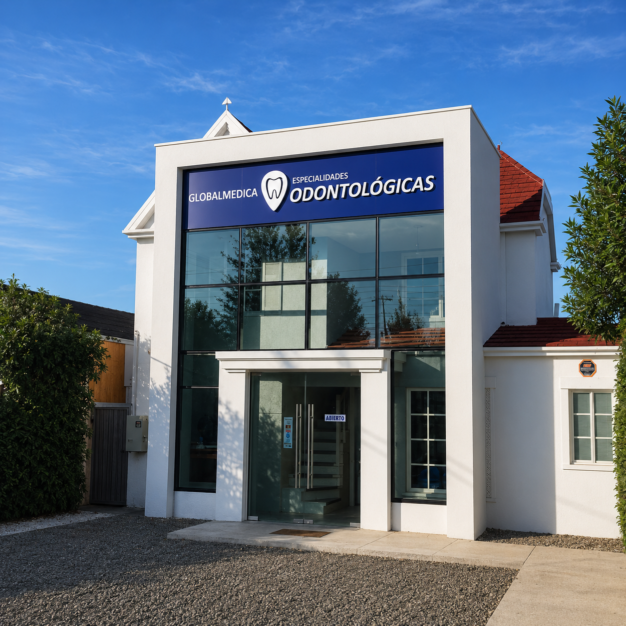 Fachada de Globalmédica Curauma en Av. Fundadores